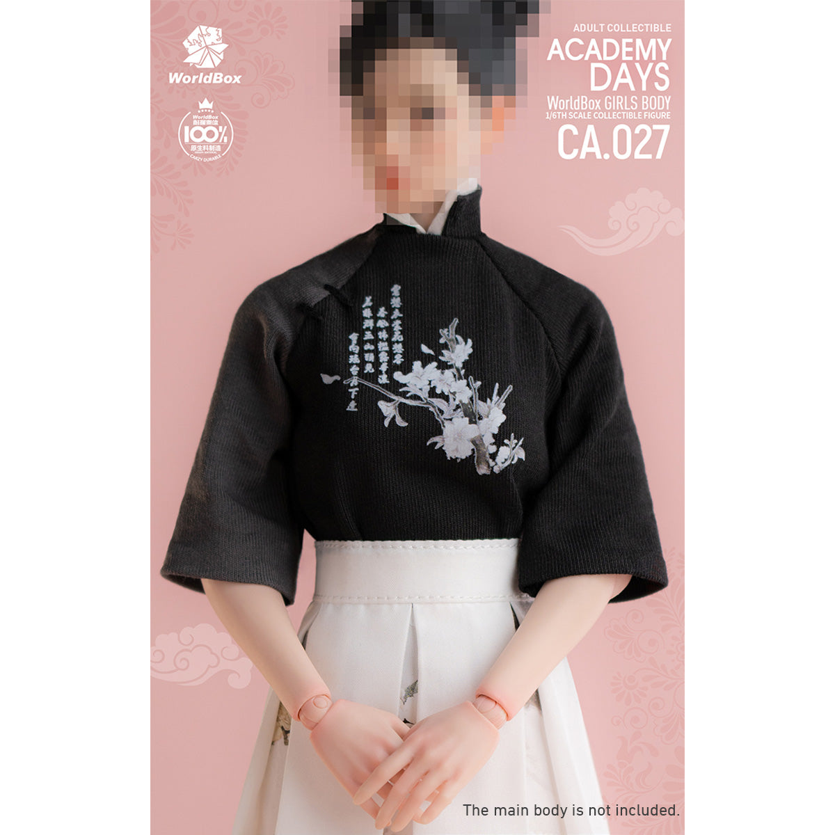 HiPlay Worldbox 1/6 スクールタイム モダン・チャイナ セット 靴なし CA027 女性 フィギュア用 服 洋服 セット