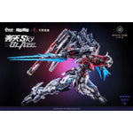 HiPlay Animester 1/72 03号機 轟天号 可動 プラモデル フルセット