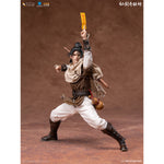 非玩玩具 NOTTAA XTREME 1/12 仙剣奇侠伝 李逍遥&万剣訣 DLCパック 塗装済み 完成品 アクションフィギュア