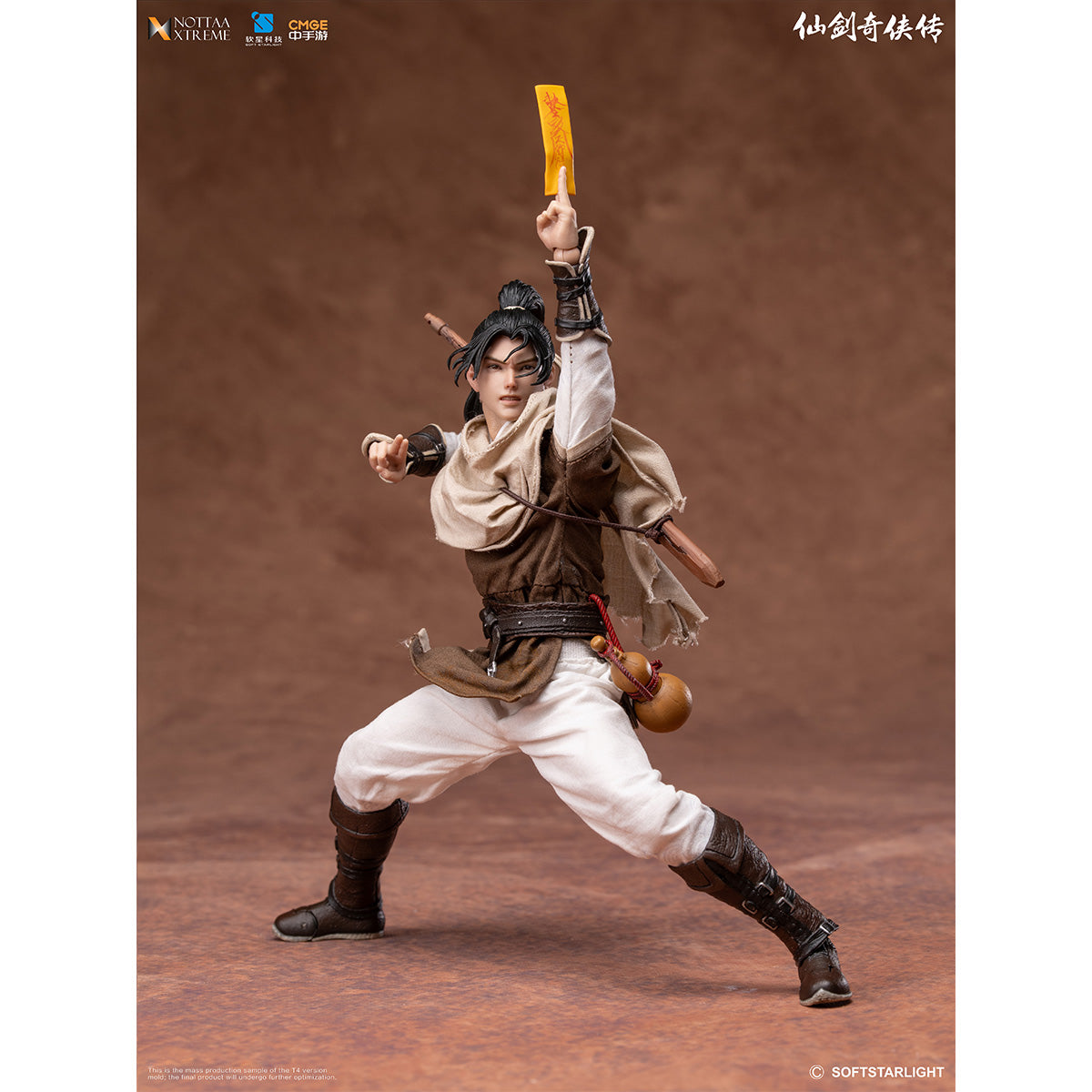 非玩玩具 NOTTAA XTREME 1/12 仙剣奇侠伝 李逍遥&万剣訣 DLCパック 塗装済み 完成品 アクションフィギュア