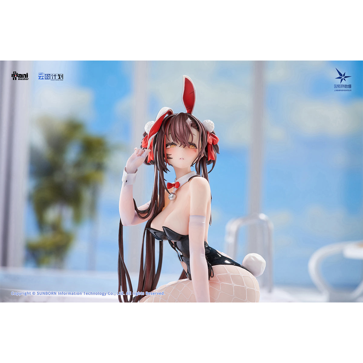 HiPlay Animester大漫匠 1/7 ドールズフロントライン：ニューラルクラウド 絳雨 漣光浮艷 美少女 塗装済み完成品フィギュア