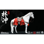303TOYS 1/6 正子公也 水滸伝 天雄星 林冲 RW001