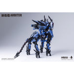 HiPlay Howling Star×交錯戦線 機神 ケンタウロス アービター Arbiter CZ-09B 色分け済みプラモデル 組み立てキット