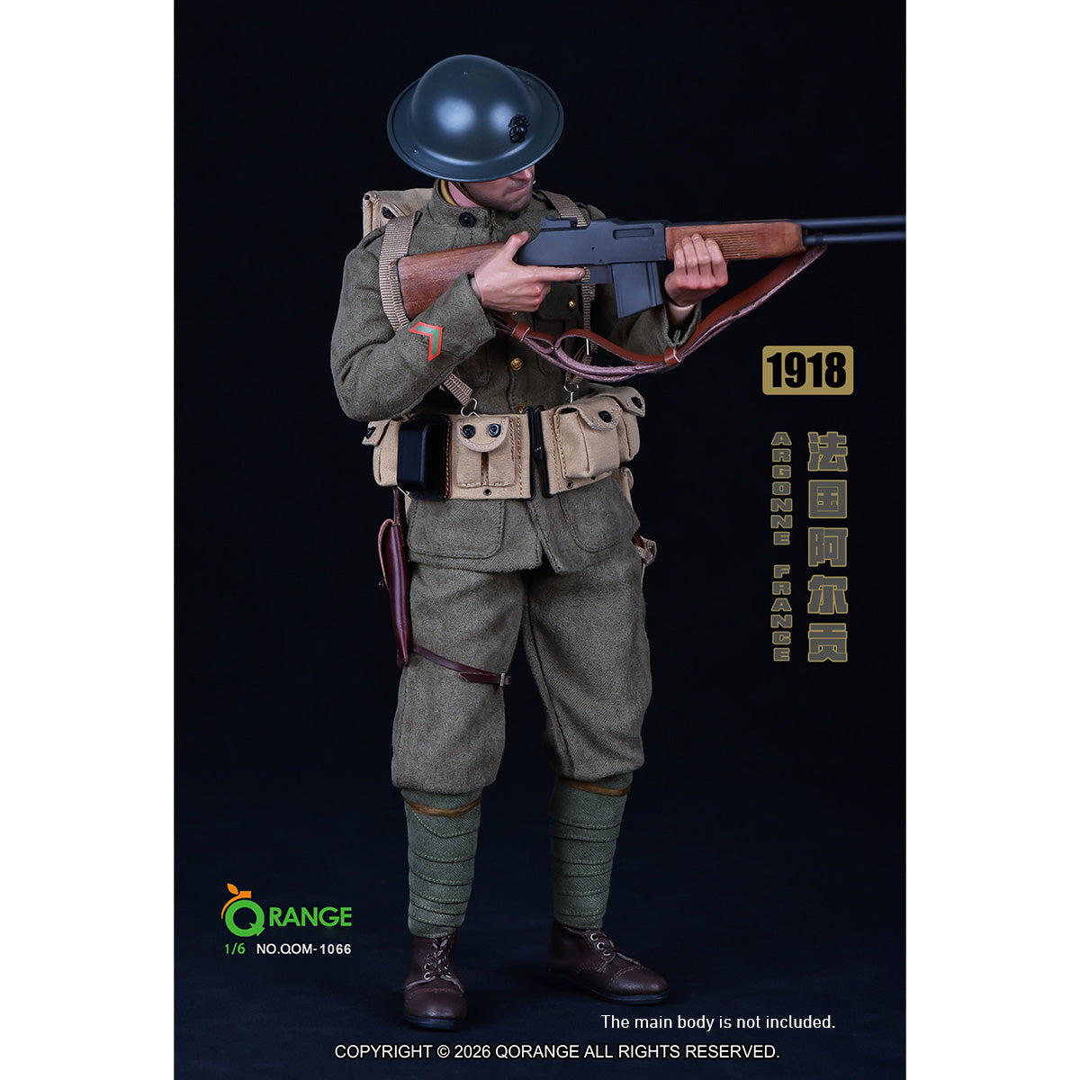 HiPlay QORANGE QOTOYS 1/6 USMC 第1師団 第5海兵連隊 アルゴンヌ戦線 フランス 1918 QOM-1066 男性 フィギュア用 アクセサリー 付属品