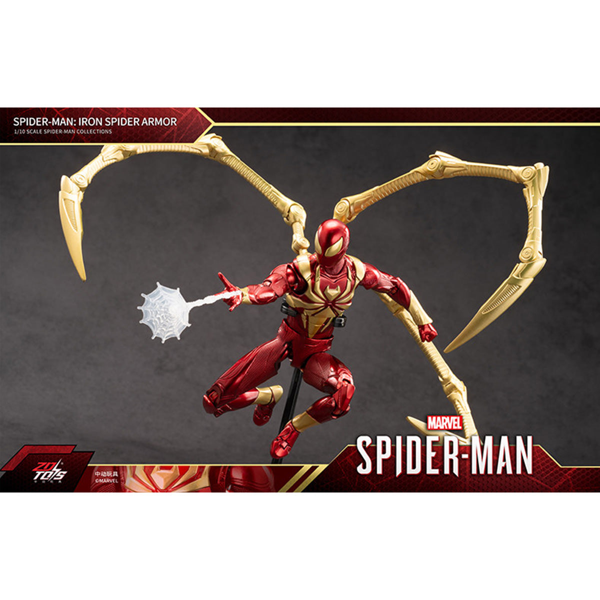 ZDTOYS 1/10 スパイダーマン 1950