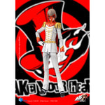 HIYA 1/12 Exquisite Basic シリーズ ペルソナ 5 ザ・ロイヤル クロウ Crow EBP0379 アクションフィギュア 塗装済み 完成品