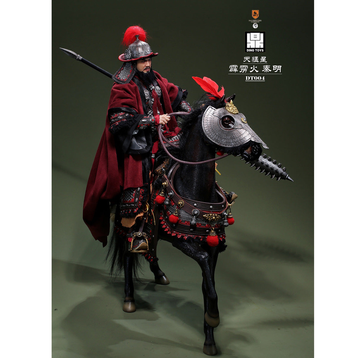 HiPlay Mr.Z 1/6 天猛星 霹靂火 秦明 DT004 可動フィギュア 塗装済み 完成品 アクションフィギュア
