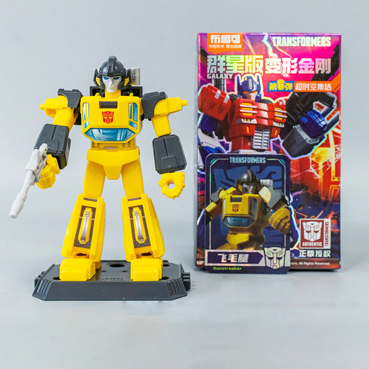 Blokees トランスフォーマー ギャラクシーエディション 第6弾 超時空