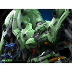 Mechanicore 1/44 ネクサス NZF-BST-01 組み立て式プラモデル