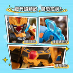 HiPlay 摩動核 大作戦ブラインドボックス 第二弾 MNC-B ブラインドボックス