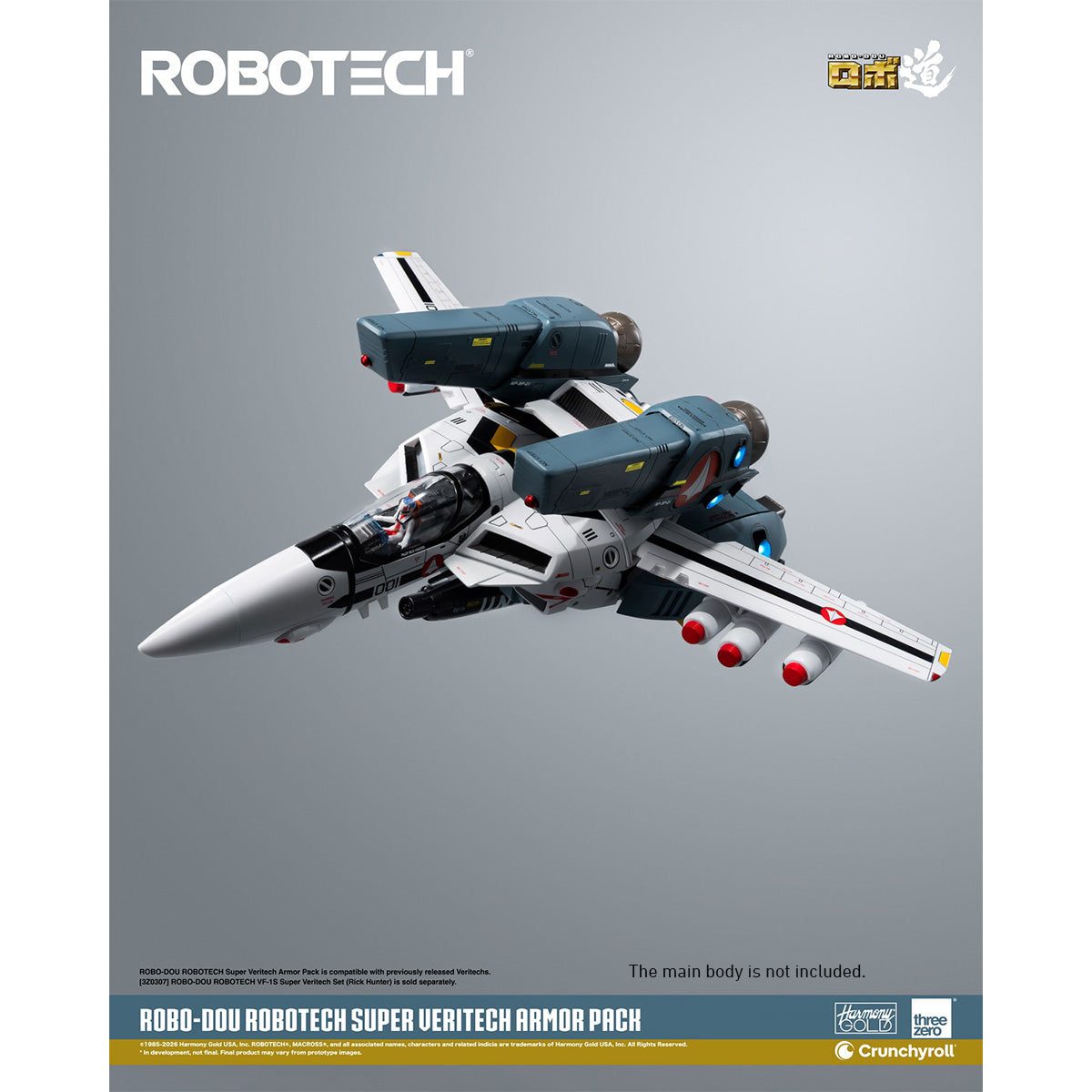 HiPlay Threezero ロボ道 超時空要塞マクロス スーパー・ベリテック アーマーパック 3Z10720W0 色分け済みプラモデル 組み立てキット