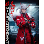 HiPlay POPCOSTUME 1/6 鬼侍シリーズ 緋刃修羅 赤骸 GS-002 可動フィギュア 塗装済み 完成品 アクションフィギュア