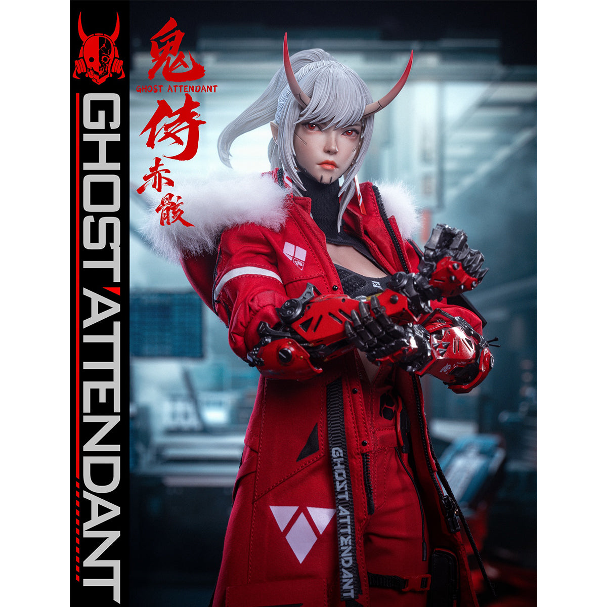 HiPlay POPCOSTUME 1/6 鬼侍シリーズ 緋刃修羅 赤骸 GS-002 可動フィギュア 塗装済み 完成品 アクションフィギュア