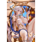 HiPlay Animester 1/6 月龍 朧煙Ver. 豪華版 美少女 塗装済み完成品フィギュア