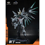 HiPlay CANG TOYS 蔵玩閣 1/100 界神戦争 スタークラス オーディン 色分け済みプラモデル 組み立てキット