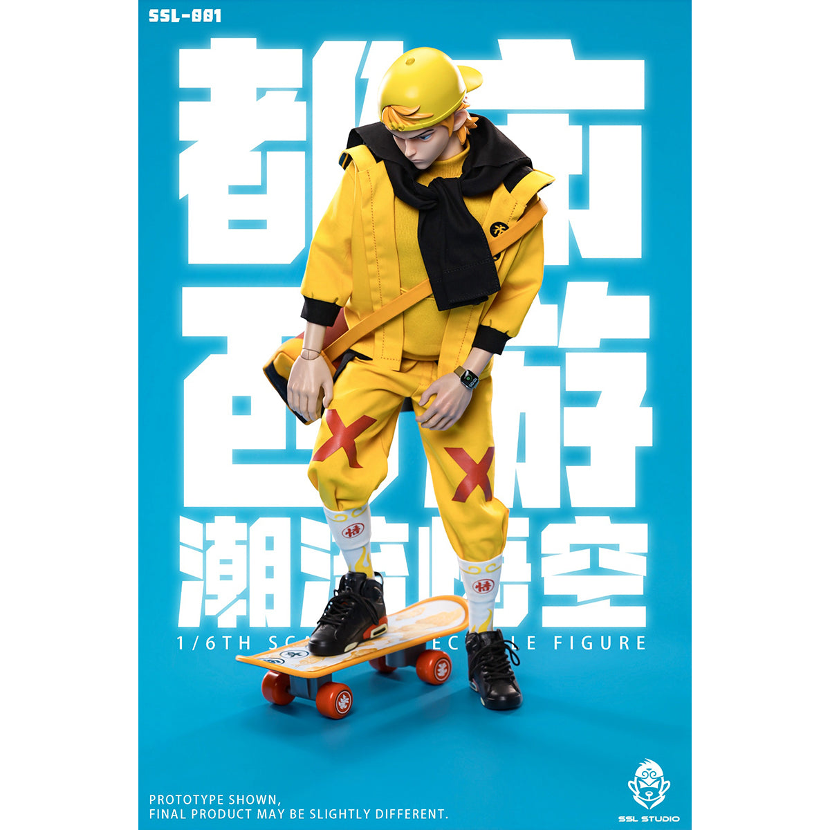 HiPlay SSL STUDIO 1/6 都市西遊 トレンド悟空 SSL-001 可動フィギュア 塗装済み 完成品 アクションフィギュア