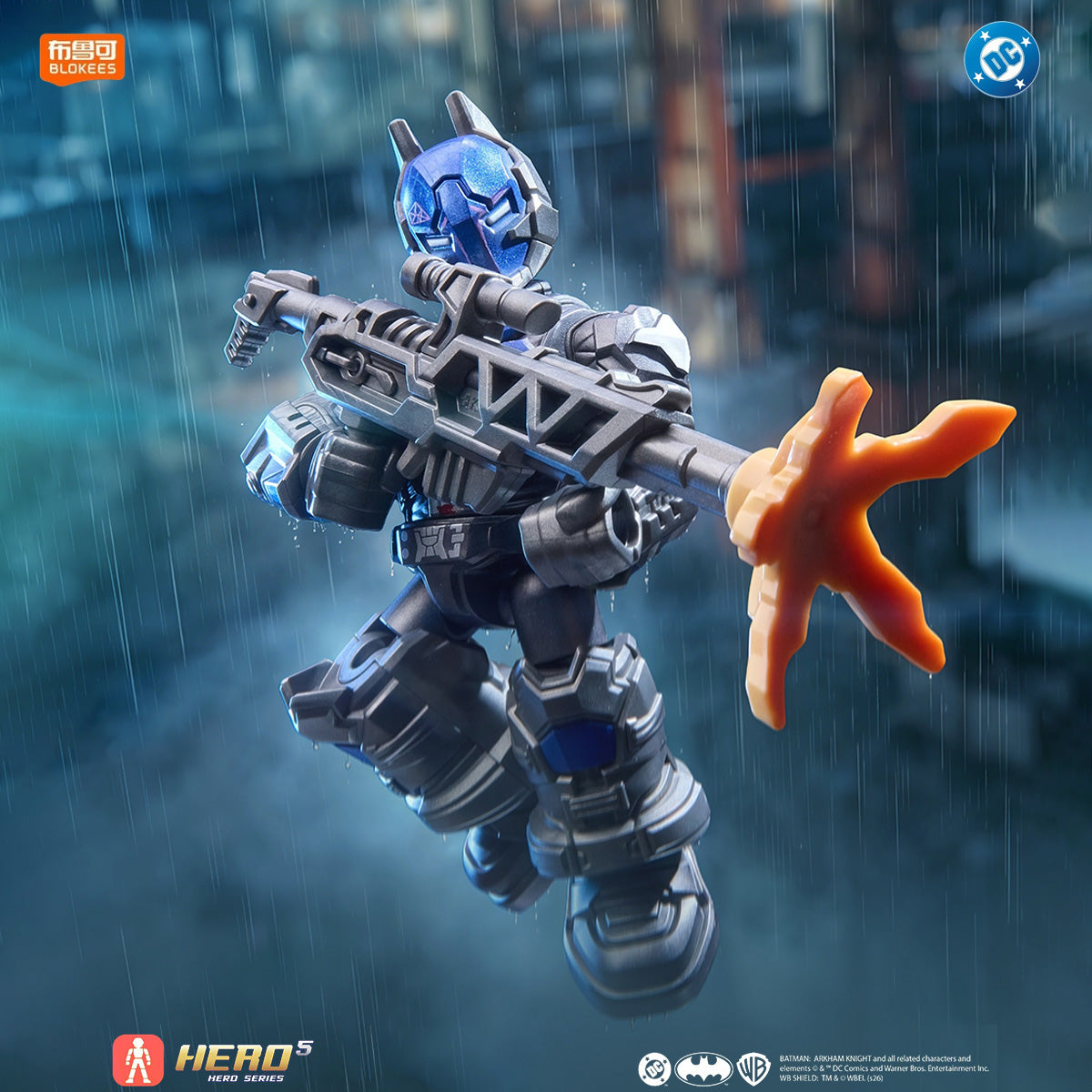 DCヒーロー スター版 第3弾 「アーカム・アウト・オブ・コントロール：プロローグ」 75703