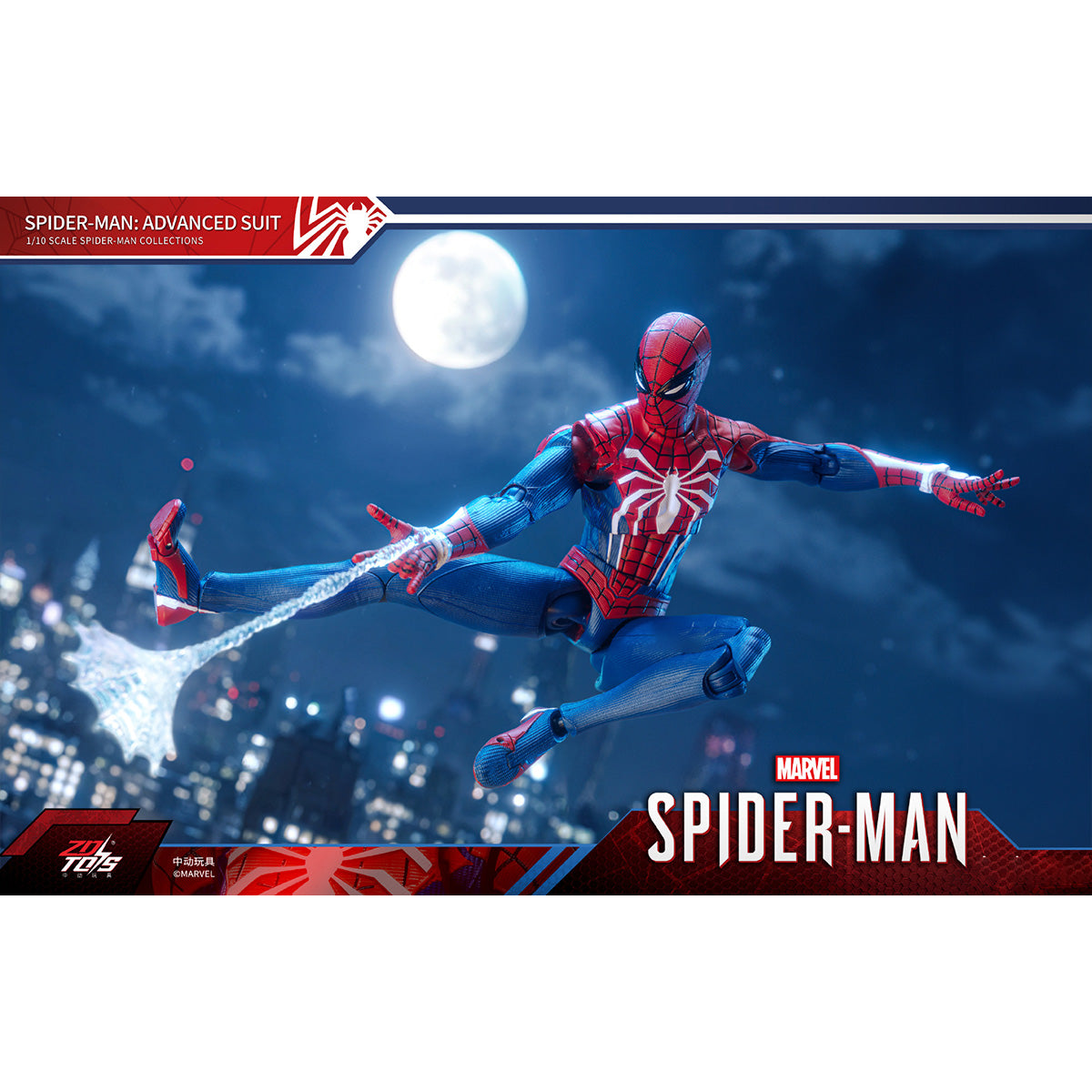 ZDTOYS 1/10 スパイダーマン 1950