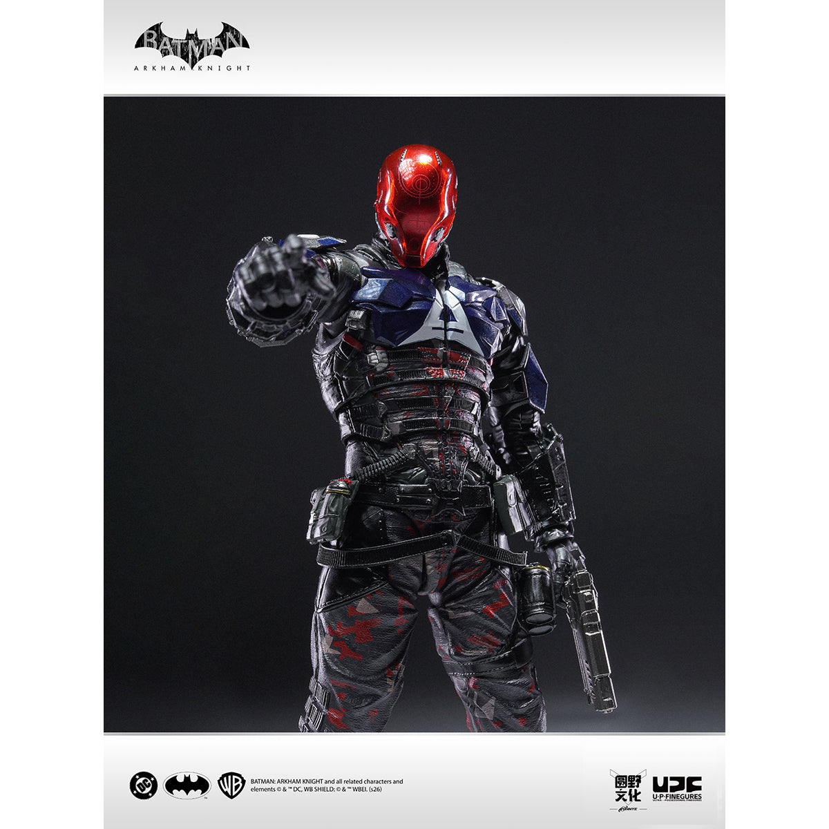 HiPlay 良品製造 U-P-FINEGURES 1/12 アーカムナイト 可動フィギュア 塗装済み 完成品