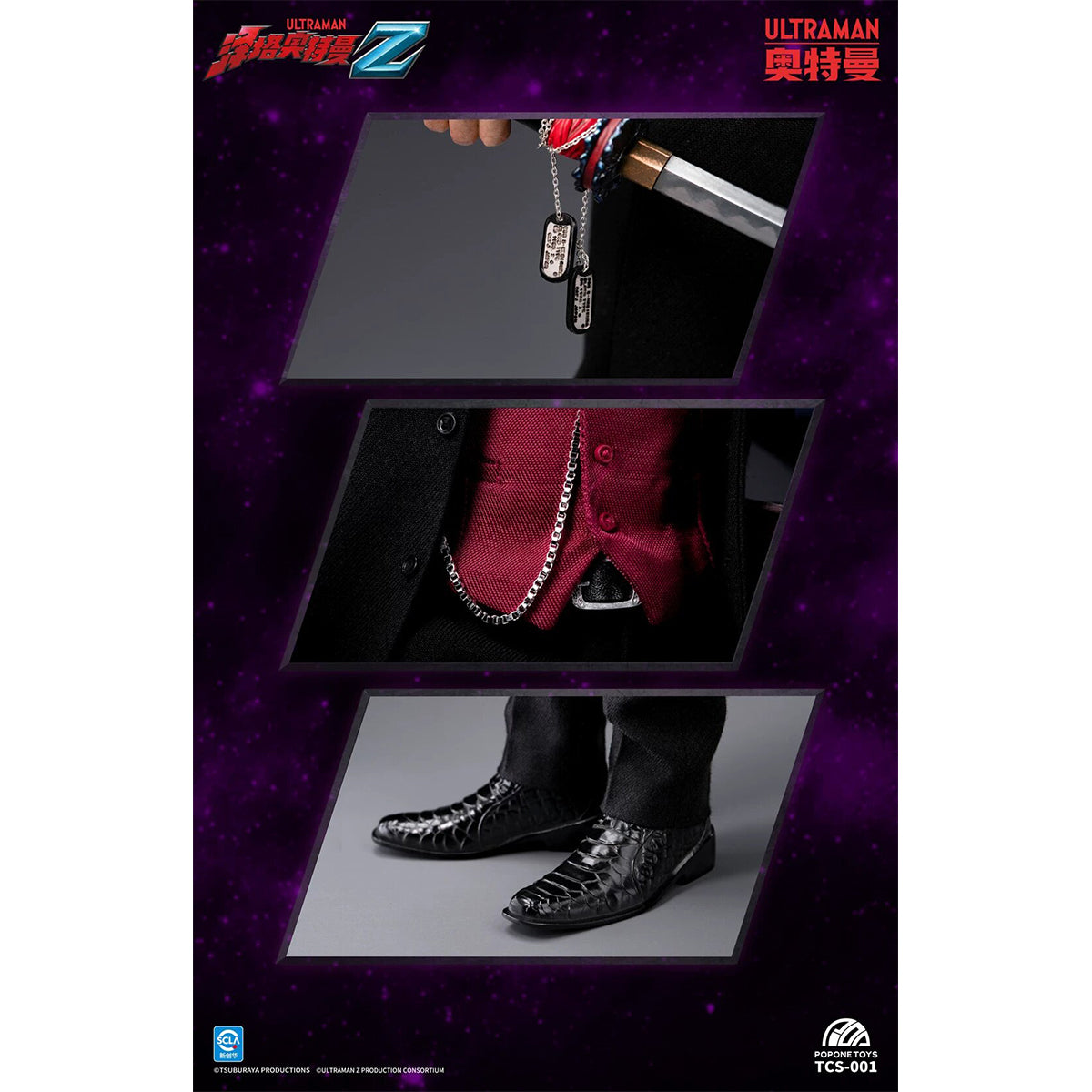 HiPlay POPONETOYS TCS-001 ウルトラマンZ ジャグラス ジャグラー 1/6 アクションフィギュア 可動フィギュア 塗装済み 完成品