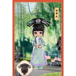 HiPlay Simontoys 『宮廷の諍い女』 コラボレーション 12分BJD ブラインドボックス