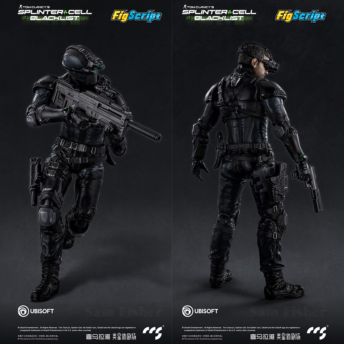 HiPlay CCS TOYS FIGSCRIPT 1/12 サム・フィッシャー 可動フィギュア 塗装済み 完成品 アクションフィギュア
