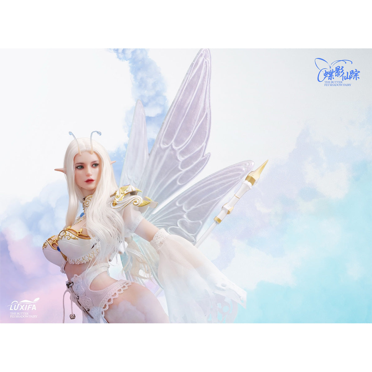 HiPlay LUXIFA 1/6 蝶影の妖精 フィールド 可動フィギュア 塗装済み 完成品 アクションフィギュア