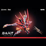 HiPlay Animester 大漫匠 王者栄耀 鎧 絳天戦甲 色分け済みプラモデル 組み立てキット