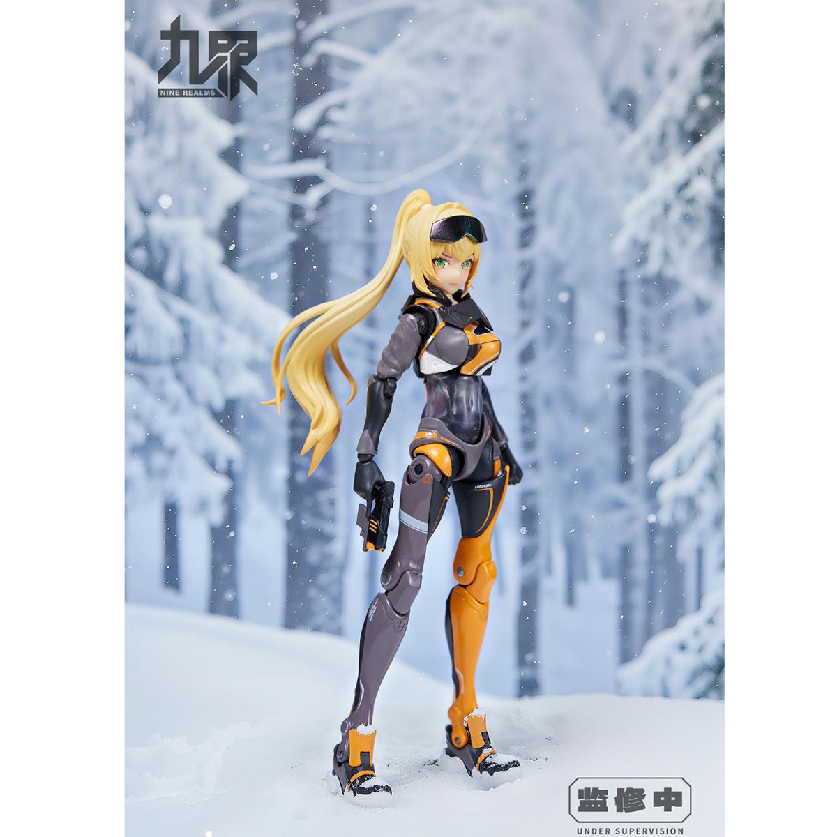 HiPlay 九界模玩 エクストリームガールズシリーズ 凌霜 美少女 可動フィギュア 塗装済み 完成品