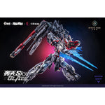 HiPlay Animester 1/72 03号機 轟天号 可動 プラモデル フルセット