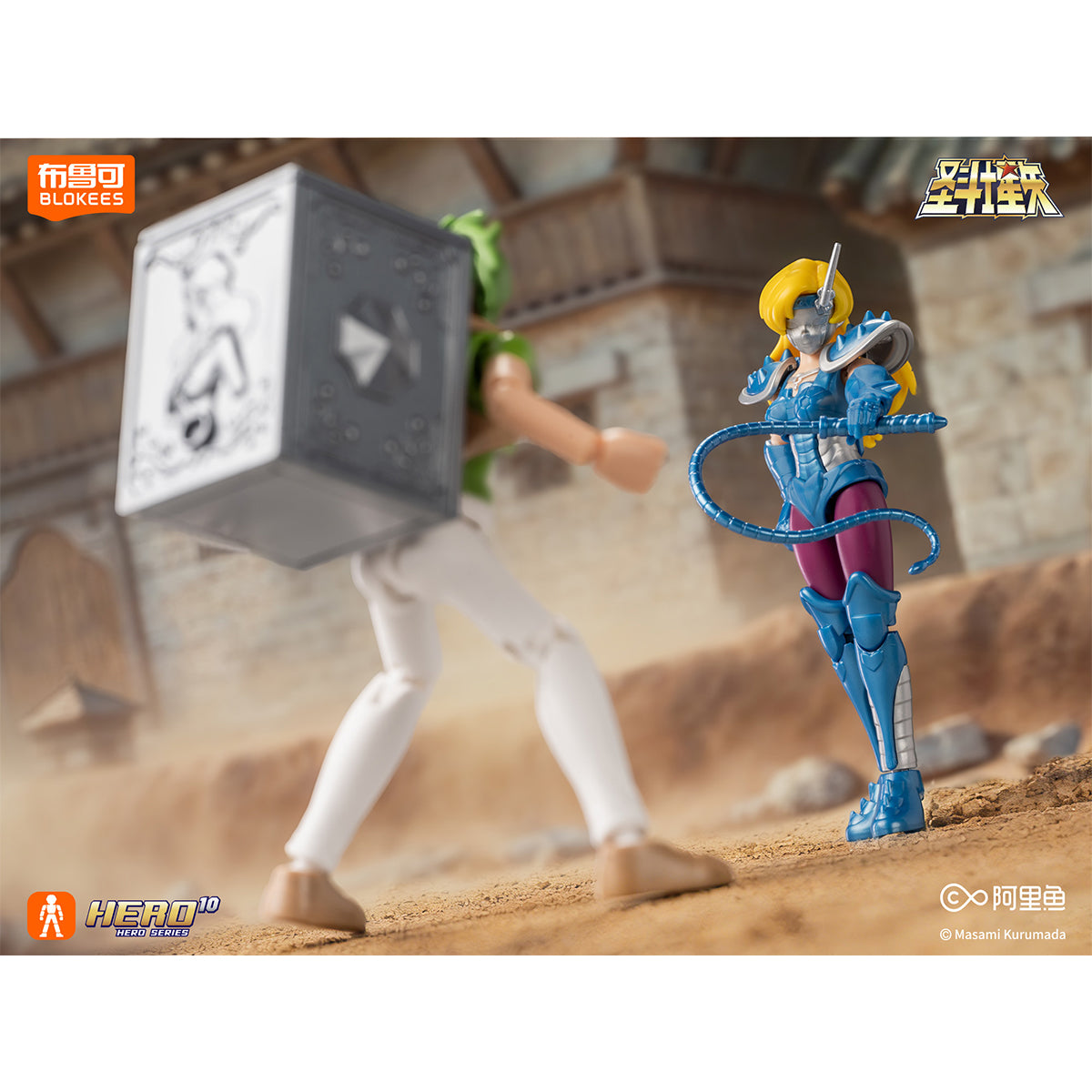 Blokees 聖闘士星矢 第4弾 黄金十二宮 黄金聖闘士 プラモデル – HIPLAY
