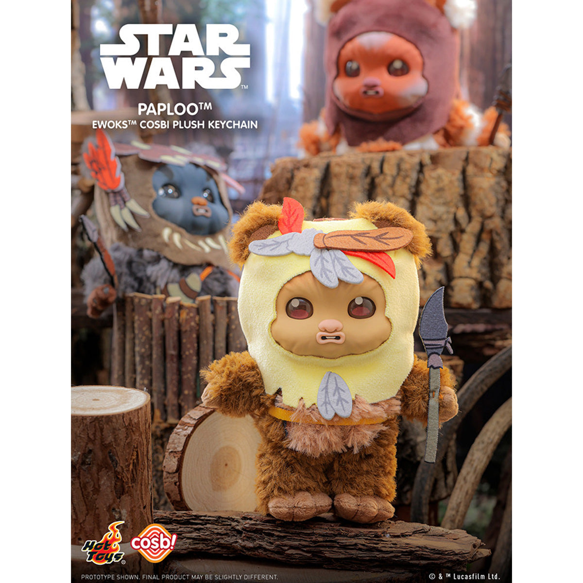 Hot Toys 『スター・ウォーズ』イウォーク COSBI チャーム 第二弾