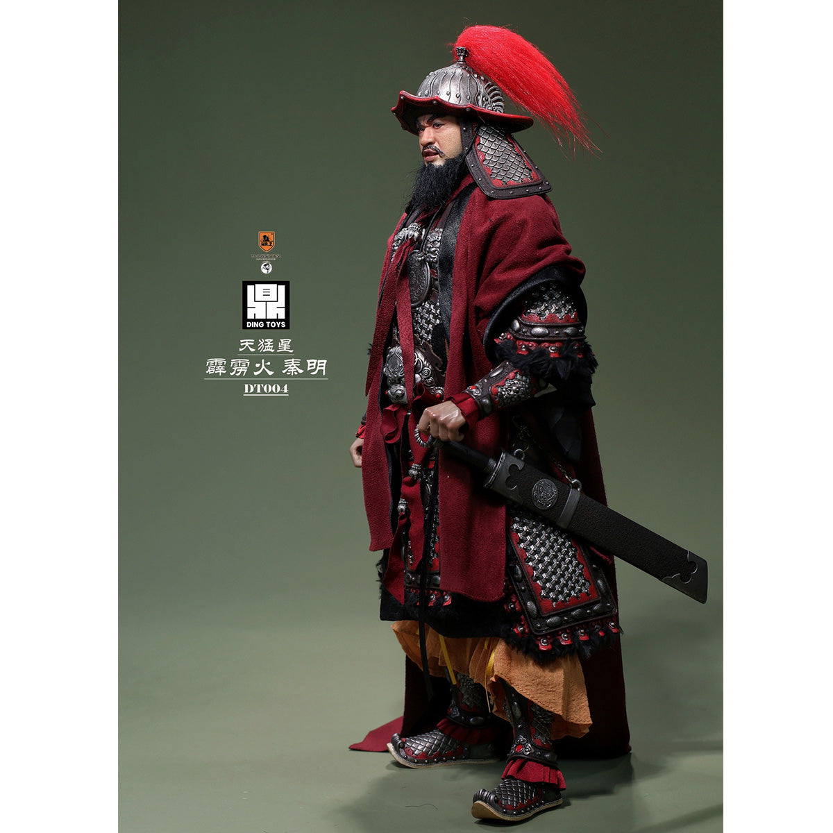 HiPlay Mr.Z 1/6 天猛星 霹靂火 秦明 DT004 可動フィギュア 塗装済み 完成品 アクションフィギュア