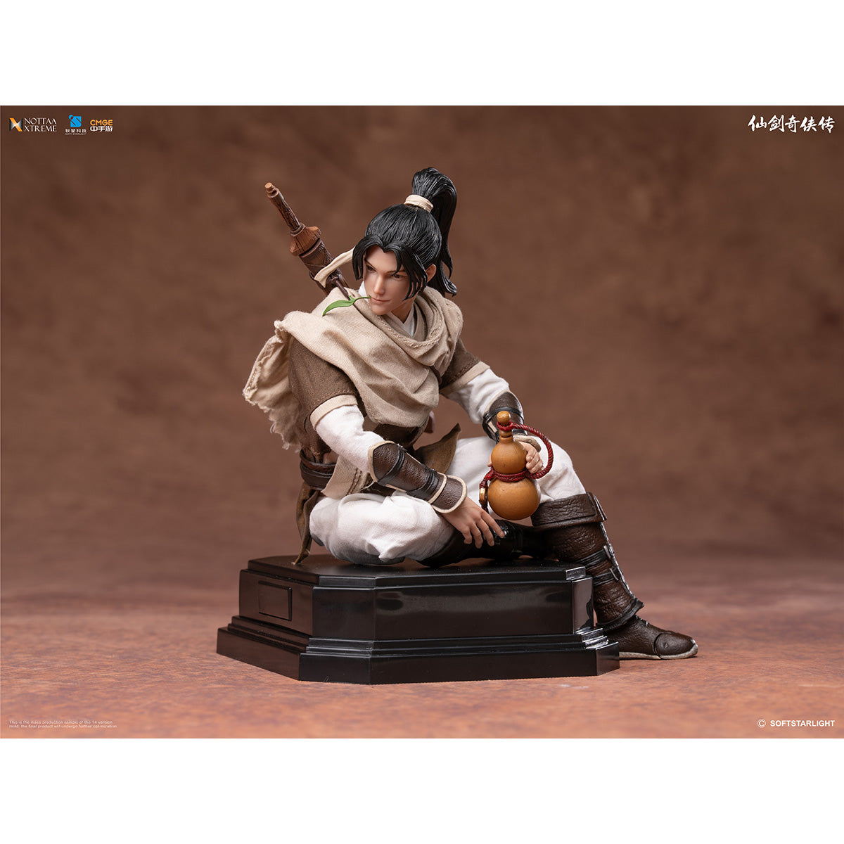 非玩玩具 NOTTAA XTREME 1/12 仙剣奇侠伝 李逍遥&万剣訣 DLCパック 塗装済み 完成品 アクションフィギュア