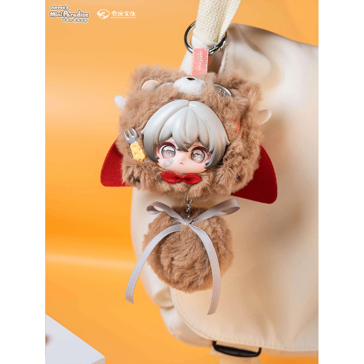 HiPlay 合玩文化 ANTOO アントゥのミニパーク シリーズ ぬいぐるみマスコット HW-MR02 ブラインドボックス