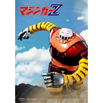 Blitzway CARBOTIX マジンガーZ ボスボロット BW-CA-12101 海外版