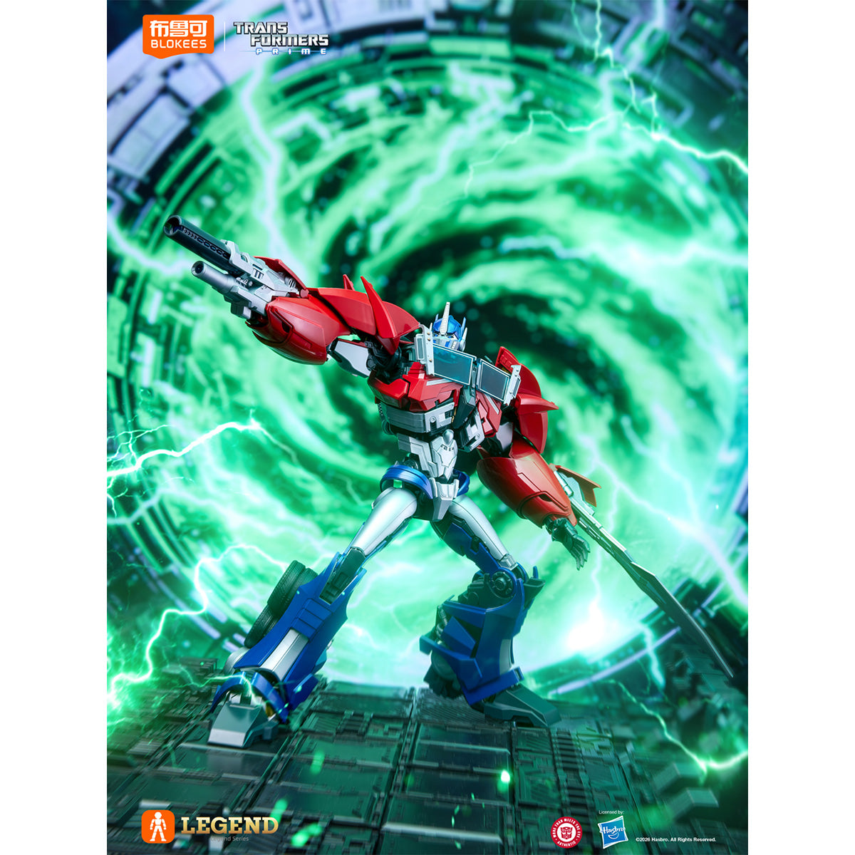 ブルコ トランスフォーマー レジェンドエディション プライム オプティマスプライム 71175 可動フィギュア 塗装済み 完成品