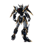 HiPlay 摩動核 MOTOR NUCLEAR 干将 MNP-XH12 色分け済みプラモデル 組み立てキット