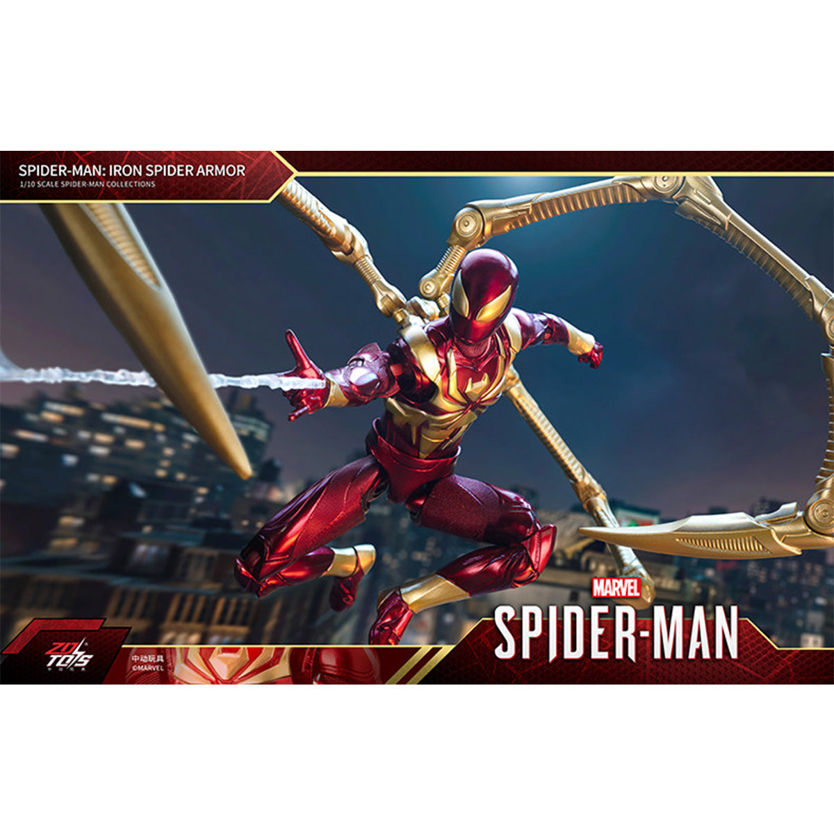 ZDTOYS 1/10 スパイダーマン 1950