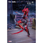 HiPlay Animester 大漫匠 1/9 核金重構 红蓮 Padma 美少女 可動フィギュア 塗装済み 完成品
