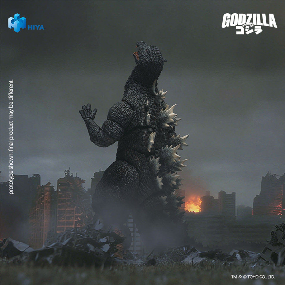 HIYA ゴジラ FINAL WARS 2004 EBG0293 可動フィギュア 塗装済み 完成品 モンスター