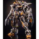 MOSHOWTOYS 至臻级 神の鞭 MS0006