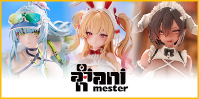 画像代替テキスト