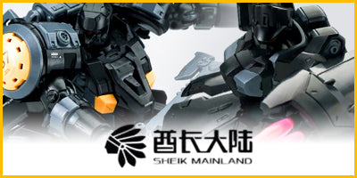 画像代替テキスト