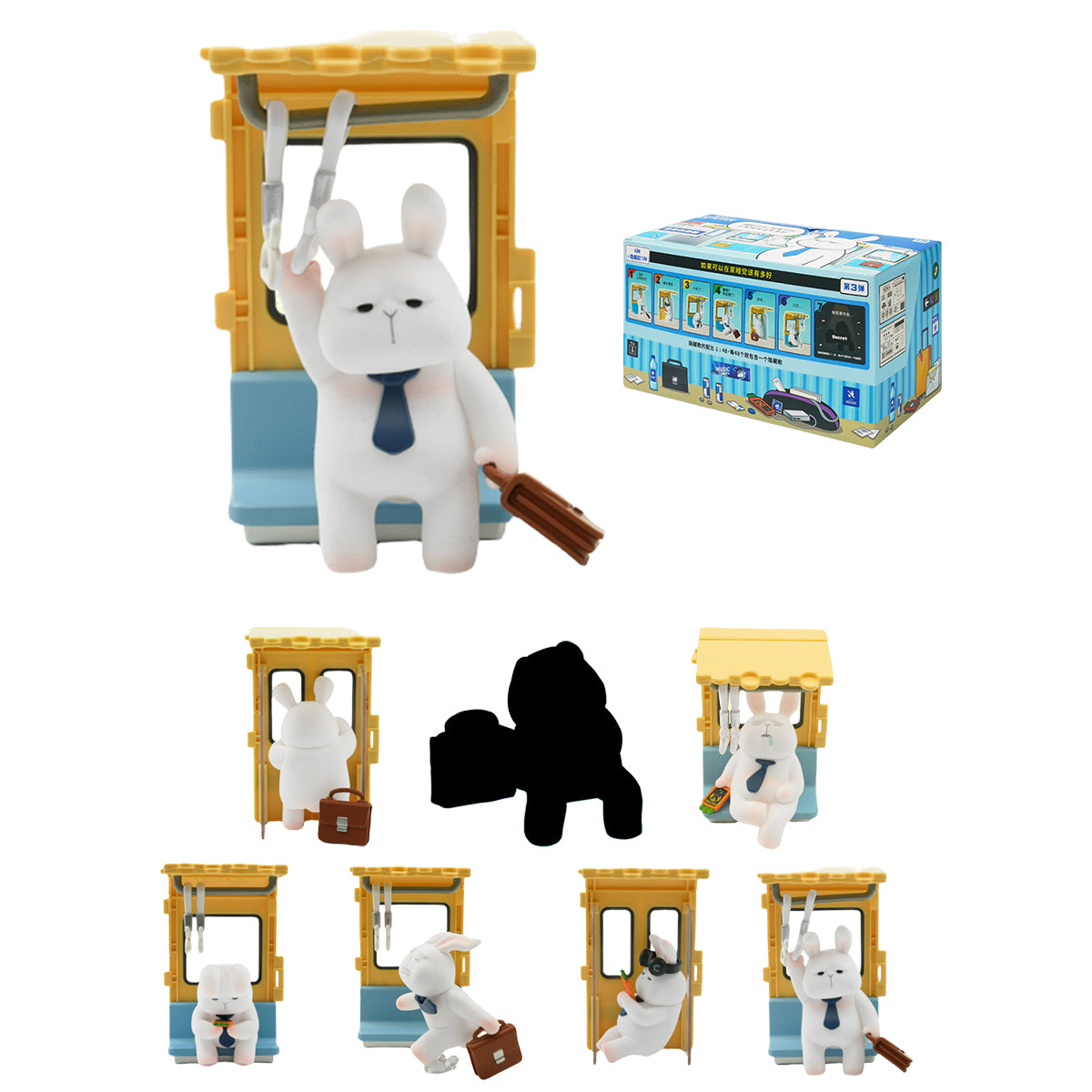 HiPlay TOYS ALLIANCE マンデー・ブルース第三弾 -日常の通勤あるある MBR-A03 ブラインドボックス