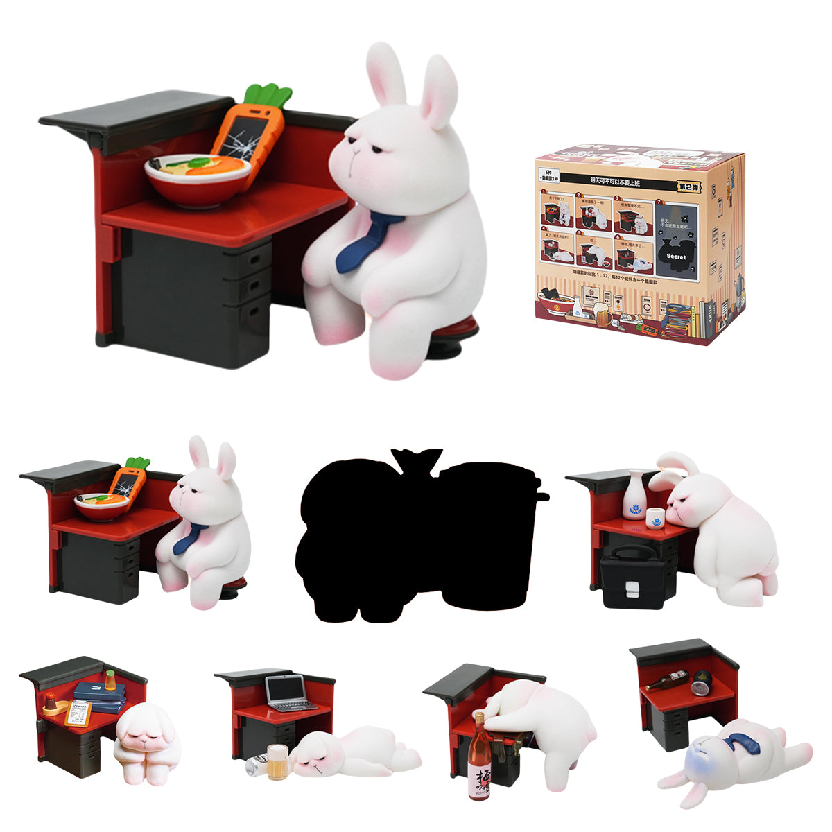 HiPlay TOYS ALLIANCE マンデー・ブルース第二弾 -仕事帰りの一杯 MBR-A02 ブラインドボックス
