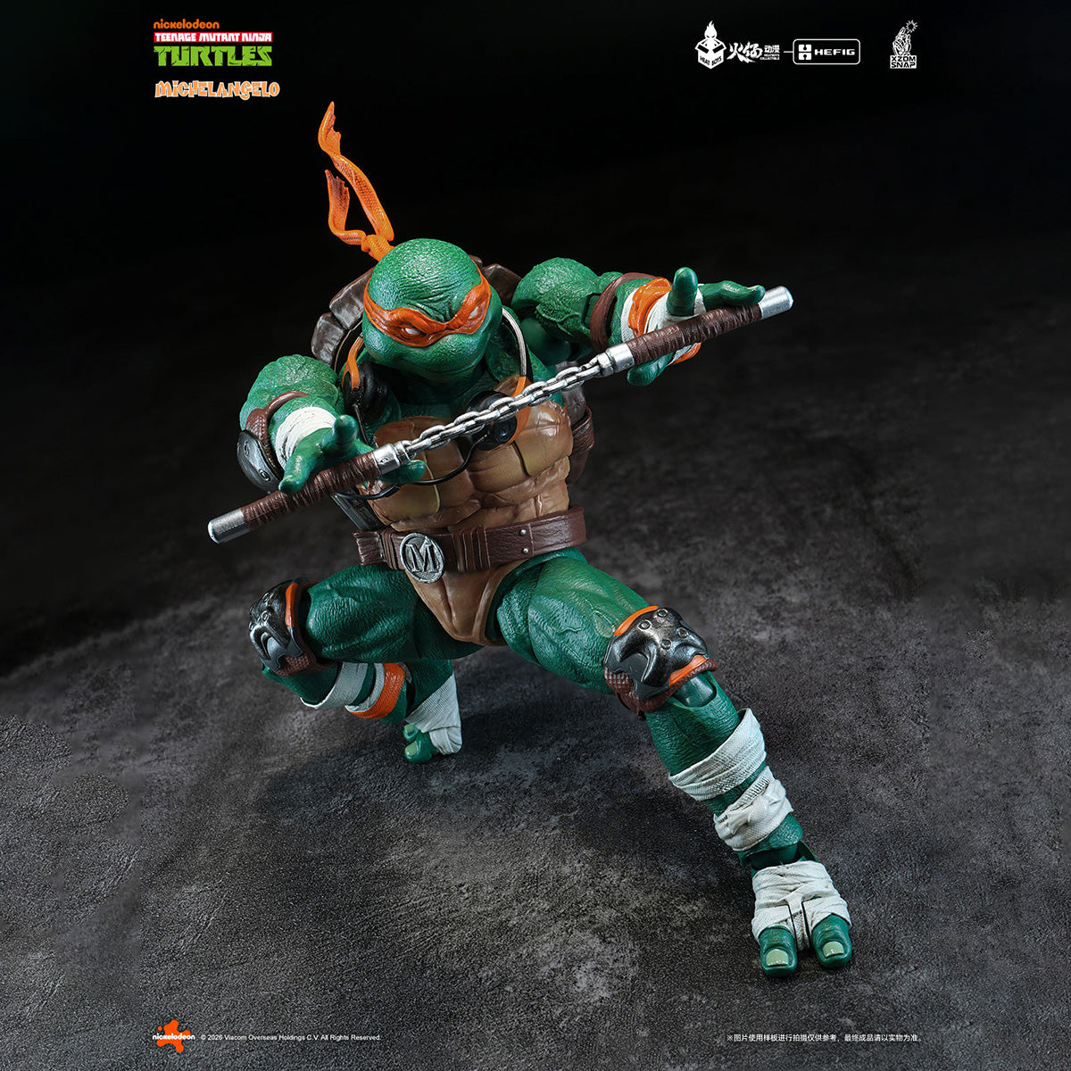 HEATBOYS HEFIG 忍者亀 Michelangelo ミケランジェロ HB0105