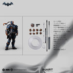 INART Action バットマン：アーカム・ビギンズ デスストローク MAG G0012