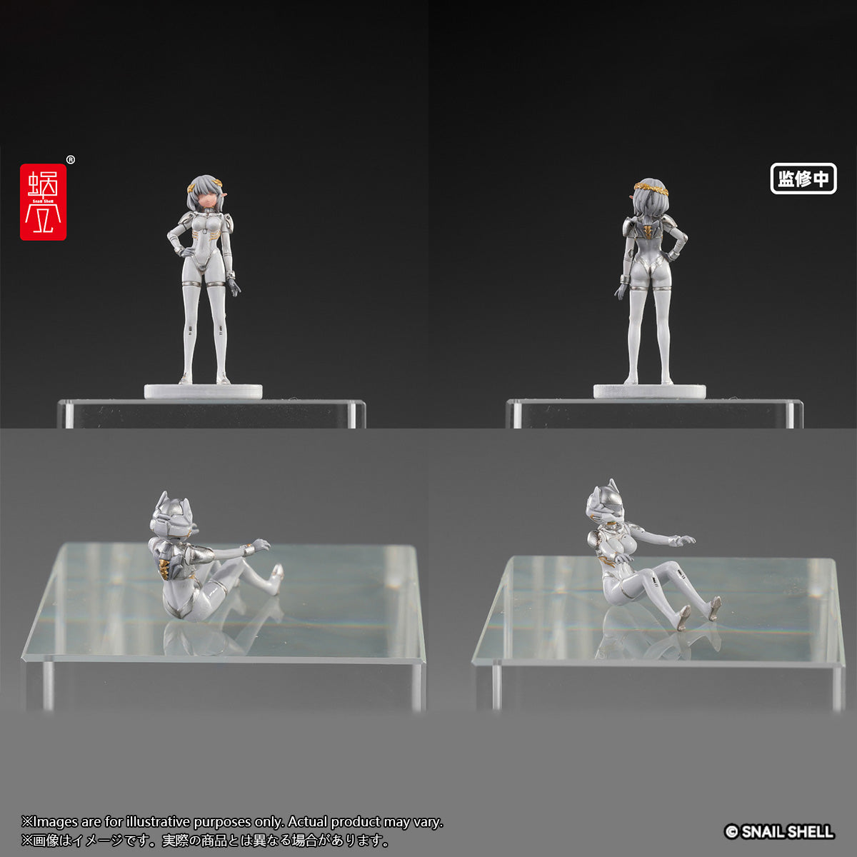 蝸之殻 SNAIL SHELL 1/48 蝸殻重工 アヌビス ANUBIS ARKFRAME A-07