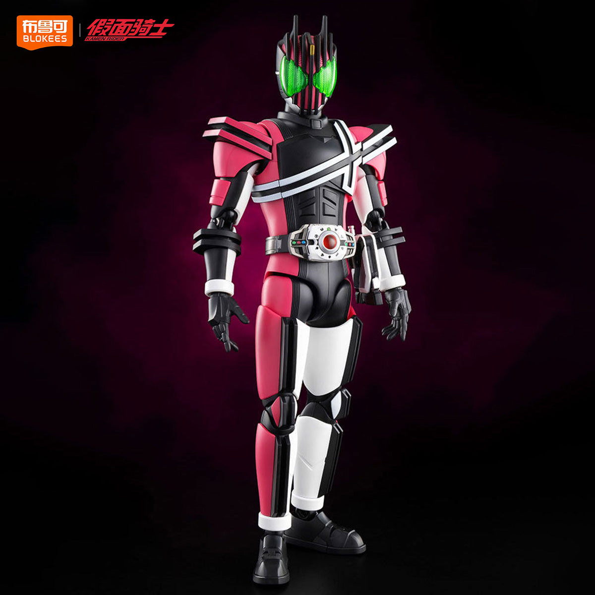 Blokees 仮面ライダーディケイド